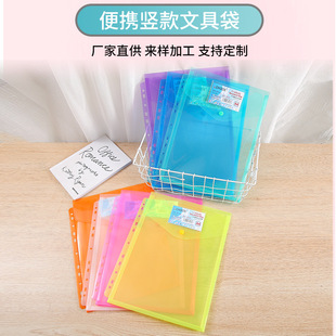 ���R�d�������l�羳A4͸�����w�Qʽ�ļ����W�����ռ{������3514
