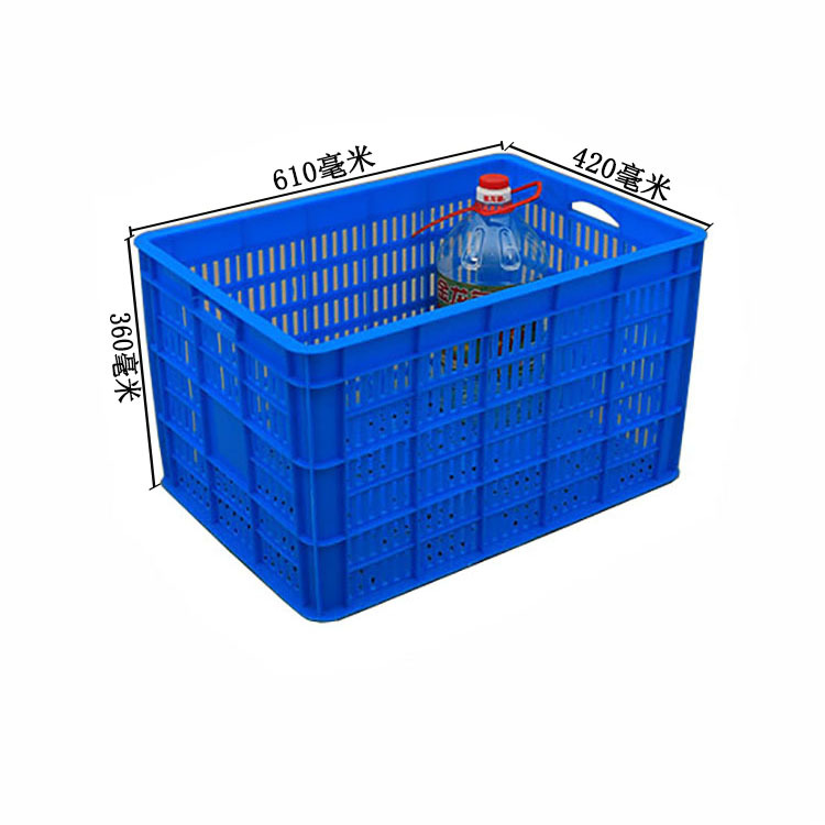塑料筐子 575-350塑料周转筐 水果筐 蔬菜框