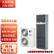 ������ÿ��{FQϵ����ʽ���C׃�l3P/5P����220V ����380V�C�����{