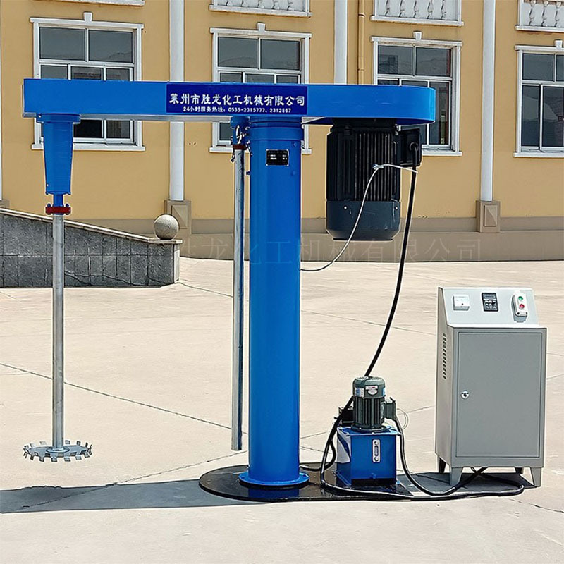 双轴液体变频分散机 胶水油漆分散机 多功能分散机搅拌机