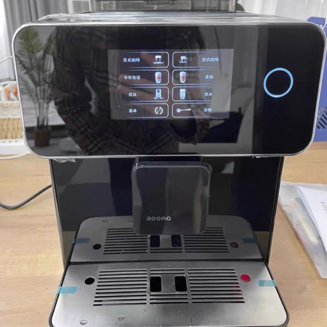 ♔ Coffee Machine with Touch Screen, Fully Automatic, Italian and American Style, Home Use, Freshly Ground, A10 Espresso, Imported All-In-One Machine, Coffee Brewing Pot