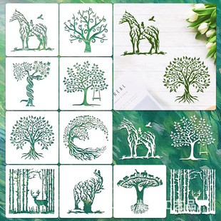 Cross-border new flowers and plants natural hollow painting template flowerpot spray painting props decorative wall drawing template wholesale