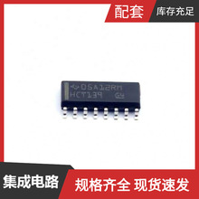 SN74HCT139D SOIC-16 DG9411DL-T1-E3 DGTD120T40S1PT DG508ADY D