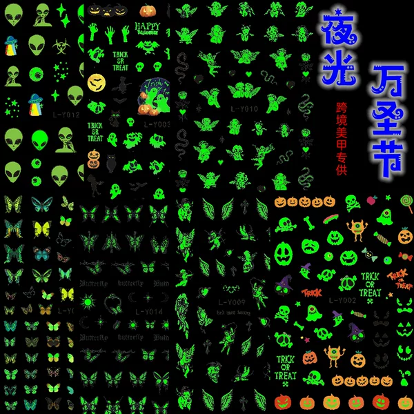 Cross Border Fashion Luminous Halloween Pumpkin Nail Decal Fluorescent Butterfly Angel Alien Nail Sticker