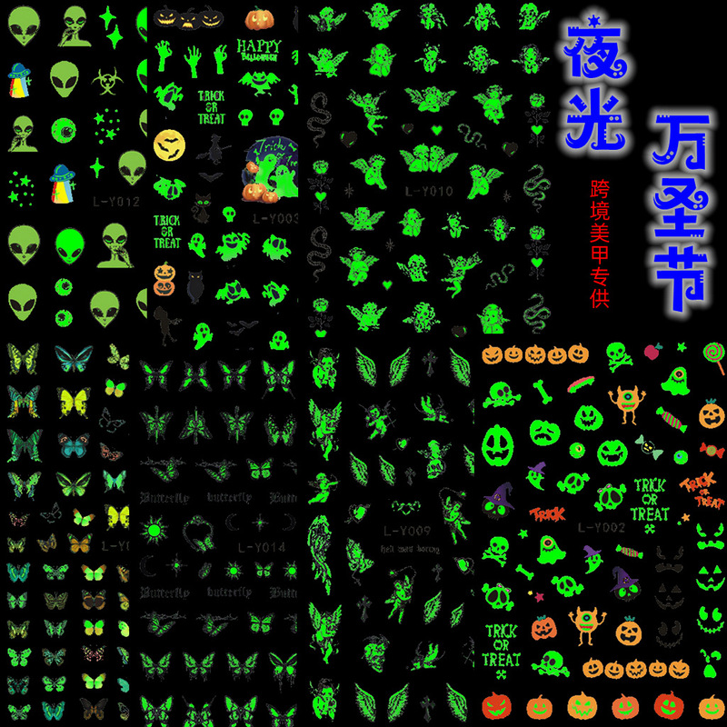 Cross Border Fashion Luminous Halloween Pumpkin Nail Decal Fluorescent Butterfly Angel Alien Nail Sticker Cross Border Fashion Luminous Halloween Pumpkin Nail Decal Fluorescent Butterfly Angel Alien Nail Sticker