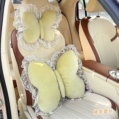 Waist support: Support Cute Butterfly Car Neck