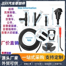 ͨ����܇���L������ˮ�� ˮ�� ���^TYI��ֱͨ��ͨ �����޿��ۿ���