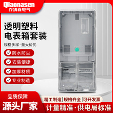 �����ľ�늱����������һ��늱������b�����ˮ���b͸�����ϲ忨