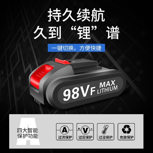 Tile tiling machine, tile laying machine, floor tile laying auxiliary tool, fully automatic tile laying artifact, wall tile vibrator