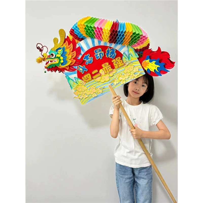 Materials set non-woven cloth, decorations, handmade, family style
