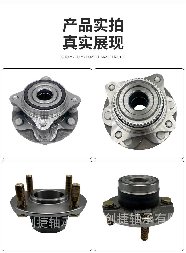 In-Stock Automotive Wheel Hub Bearings Dac35680037 Dac35680039/36 from Physical Factory
