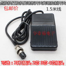 �c�z�C�����_̤���_̤�_�P�_̤��2о3о4о���C����^�c�z���ư�