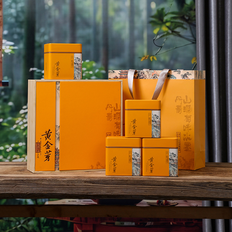 新款白茶黄金芽茶叶礼盒空盒高档一斤装黄金茶白茶礼品空盒包装盒