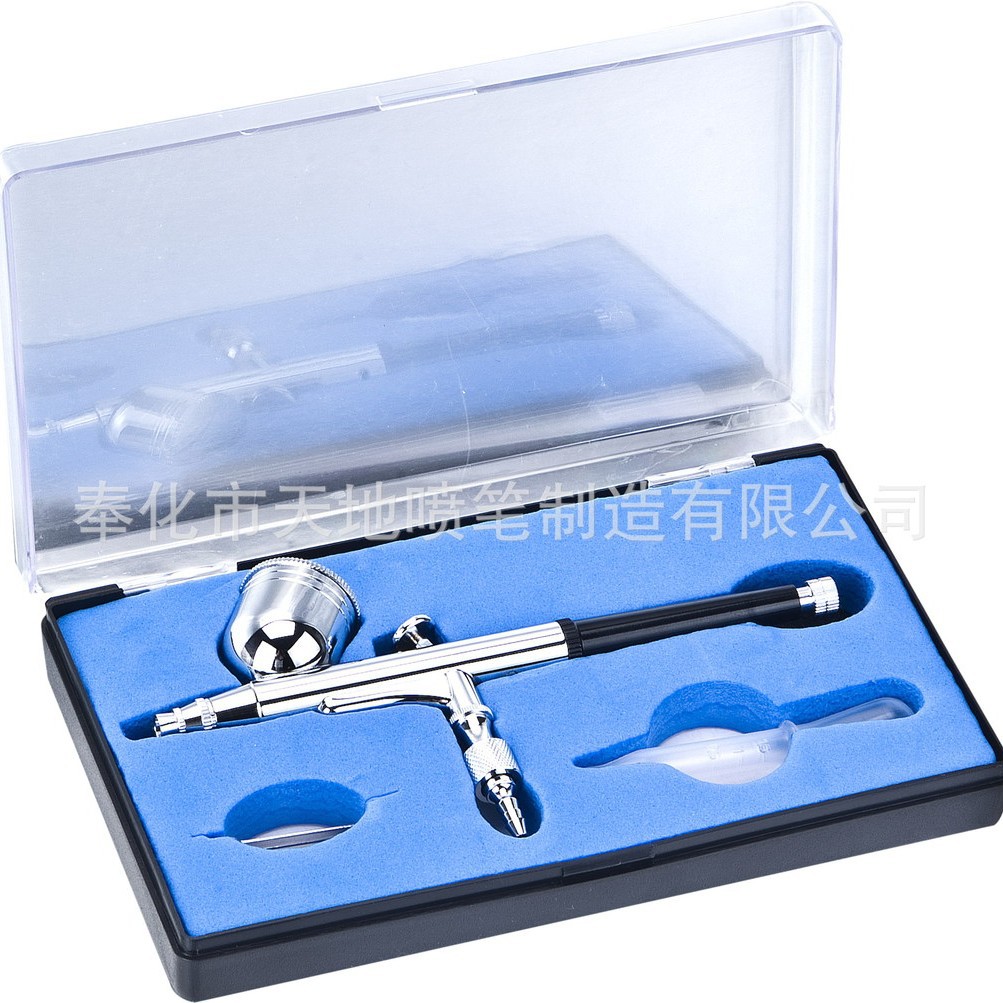 供应0.3mm口径上壶7CC 外调130 双动喷笔