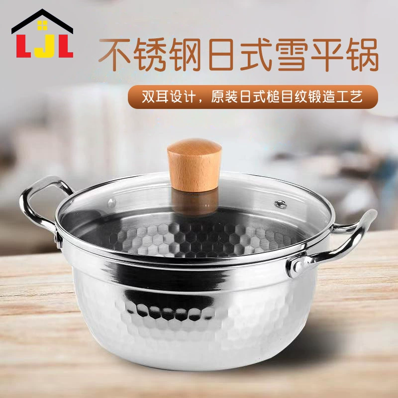 Нержавеющая сталь двуухаHot Pot (мне кажется erroneous)