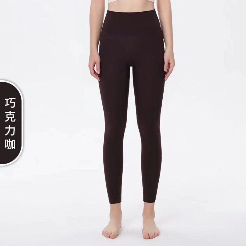 COHITUC/科途欧若风裸感瑜伽裤女春夏弹力收腹普拉提运动健身锦纶|undefined