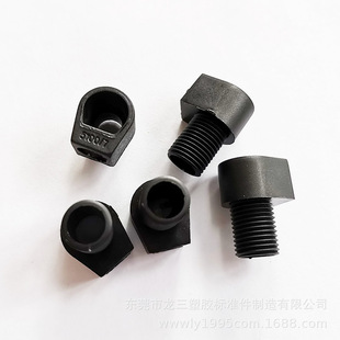 �������z�S������������5100/7���L12mmȫ���Դ����늾��̶���