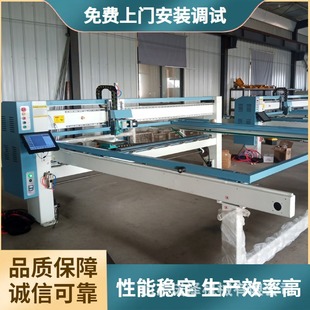 ���ڹ��S���͸��ٴ����X���ƶ��^�̽��W�p�C ����������