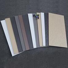 ͨwȫɴųuڻɫͨwuشulgɴu300X600