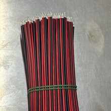 2468�t�ځK�� 1007AWG20��Ӿ��ž�150mm�p�^���aled�t�ڌ���