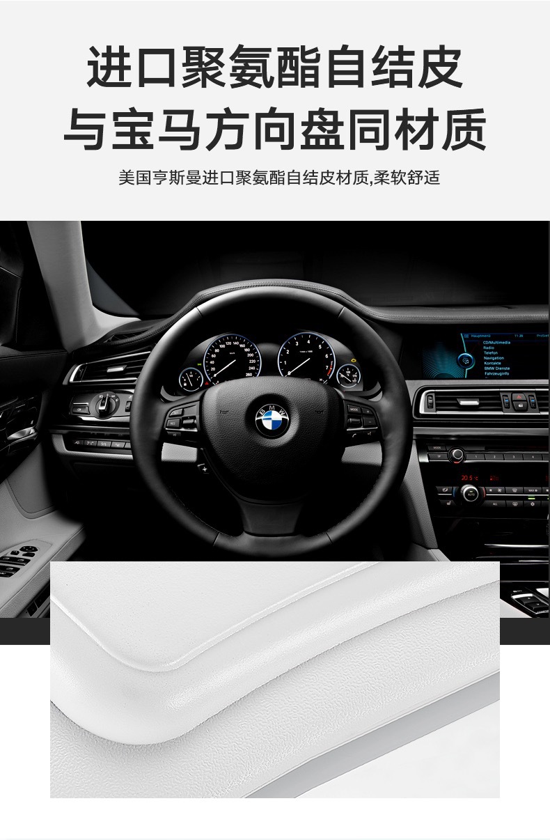 F10-1 中文 (8)