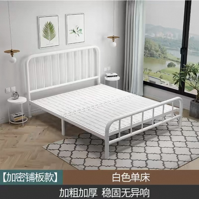 モダンでシンプルなダブルアイアンベッド、厚みのある家庭用アイアンベッド、大人と子供用のシングルスチールフレームベッド、アイアンシェルフベッド|undefined
