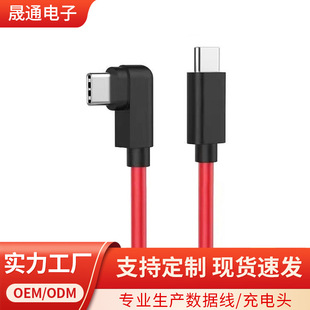 �m��Ŭ�ȁ��tħ5S/6R/7pro/Z30pro/Z2/3S��������늾�늸����^��