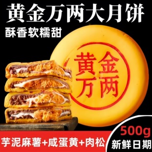 �Vʽ����S���f�ɴ�����̵��S��������������������﹝���c��ʳ