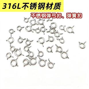 316���P䓏����ۏ��ɿ����r����ˮ�ݿ�DIY�Ʒ����A�����l