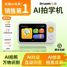 ǲʿAIWCCͯߌWCWC̙CC