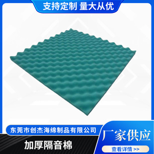 �����������u���޲��������޸��ܶȺ�ȿ������a�ٷ��ķ�������