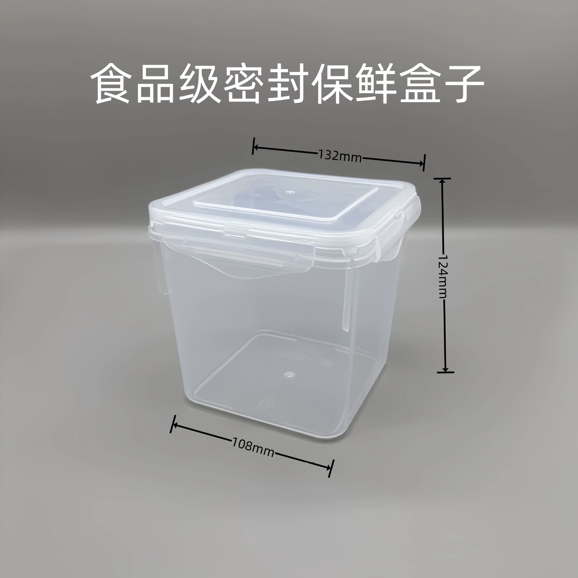 Пищевая квадратная бочка из полипропилена, герметичная прозрачная пластиковая бочка, устойчивая к высоким и низким температурам, упаковка рисового вина и рисового вина.