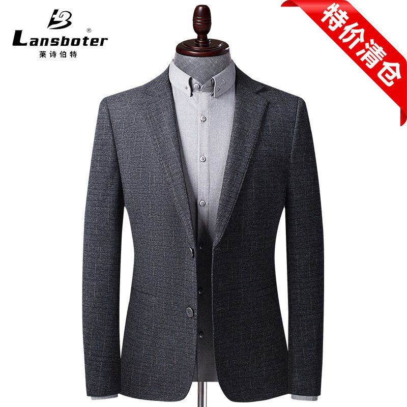 Áo vest nam dệt kim chống nhăn dáng ôm kiểu công sở mùa thu đông — 3308 Cao bồi xanh, 3320 màu nâu, 3352 Tro Sâu, 5553 xám mỏng