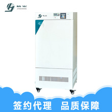 ����HWS-080Y�a�ؐa���䌍��Ҽ������B�|��Һ�����a�ؐa�����