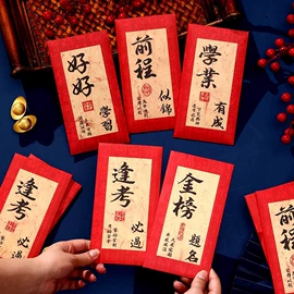 中性笔;文具套装;笔记本记事本