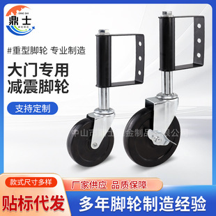 �羳4��5�繤�S���F�T�p���T݆�������z�o���f����T����݆��