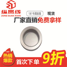 7520mm��Ƥ���R���F���b�����ʷ�Rķˮ������b�F�жY���ǹ��ܷ�