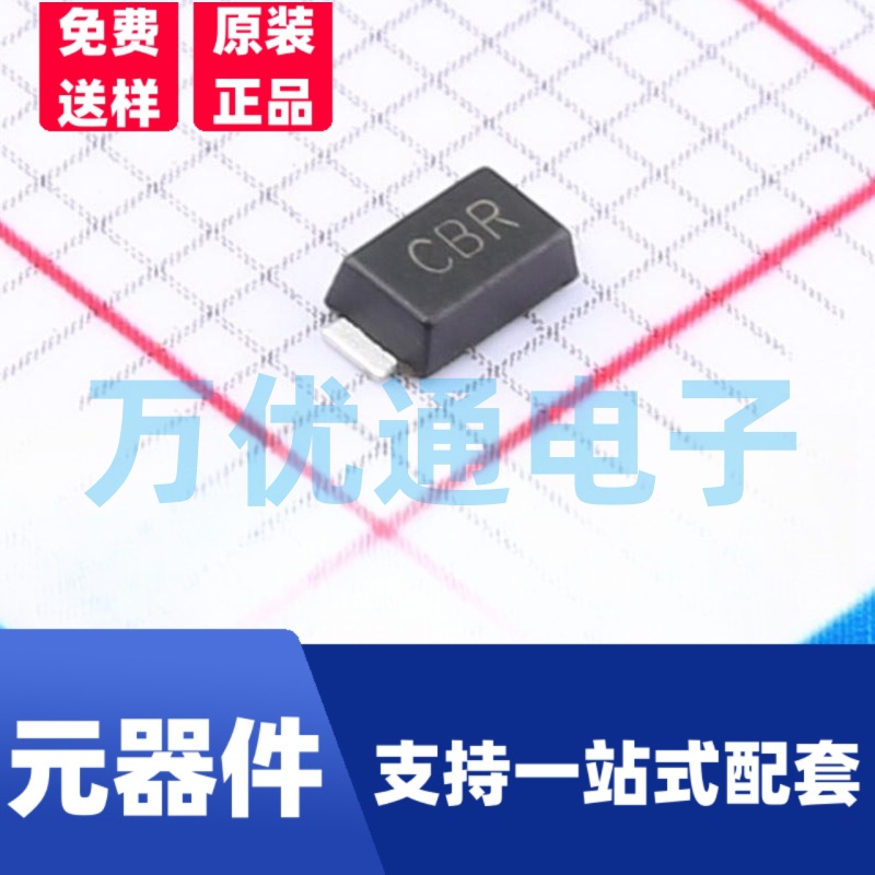 厂家直营SMF17CA 17V双向 瞬态抑制二极管 SOD-123封装