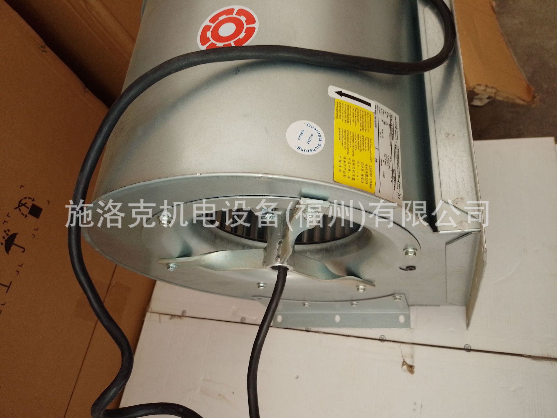 Rosenberg德国洛森无蜗壳离心风机2GRE45客车蒸发器排风