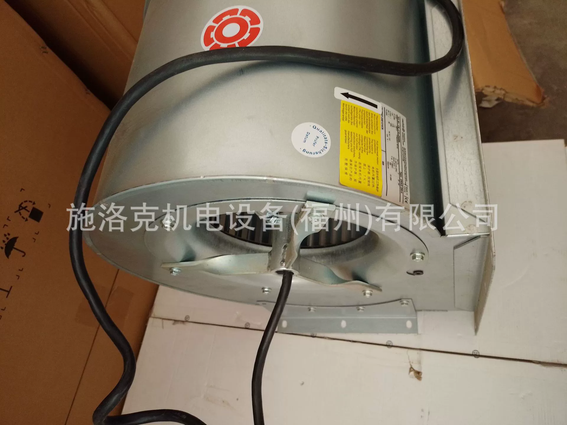 Rosenberg центробежный вентилятор без улитки ERAE250-6/1160CFM заводское оборудование для вентиляции