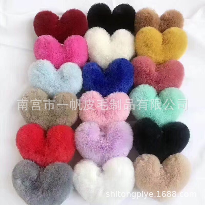 Manufacturer Customized Creative Heart Plush Ball Handmade DIY Material Imitation Fur Ball Key Bag Jewelry Pendant Heart