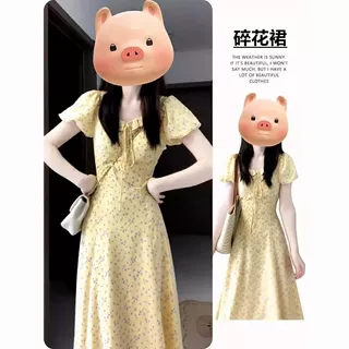 法式荷叶边泡泡袖黄色碎花连衣裙子女夏季2025新款设计感收腰长裙