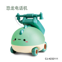 �羳��ͯ����Ԓ�C�������C�냺������̌����������������Ԓ܇