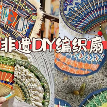 ������ɫ���\��������徎�����ȈF���׃��@�Ї����zdiy�ֹ�����