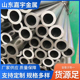 ��ڟo�p䓹ܬF؛�N�� ���е͉�偠t�� �Cе���I���B�ßo�p�A��