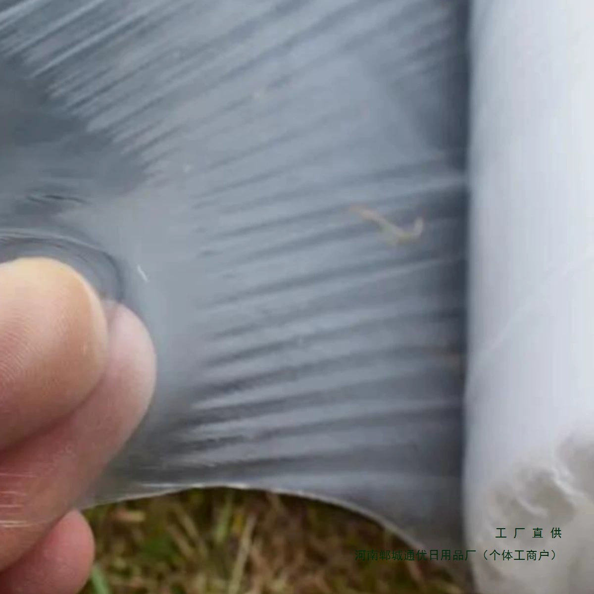 Белая мульчирующая пленка, сельскохозяйственная пластиковая мульчирующая пленка, сельскохозяйственная мульча, прозрачная пластиковая строительная пленка, защитная пленка для посадки