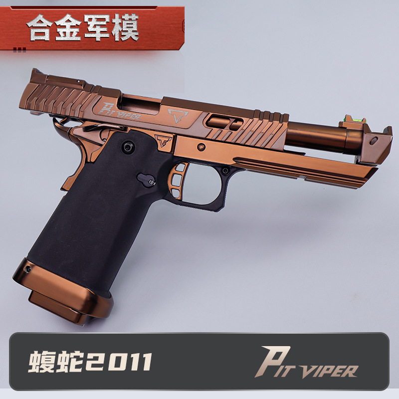 TTI Pit Viper 2011 - Main Figure 7.jpg