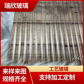原片玻璃;深加工玻璃;淋浴房