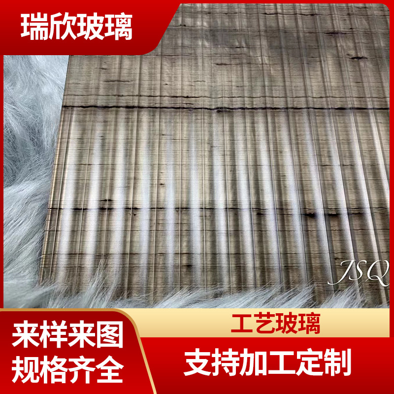 长虹AG弧形钢化夹胶玻璃定 制建筑热弯夹胶强化玻璃多层夹胶玻璃