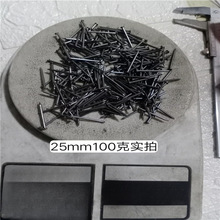 100�˼���ľ���F�С����� ľ��ᔈA�^�Fᔼ��^ɢ�b6��8��1ֱ�N